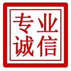 淮南管道清理